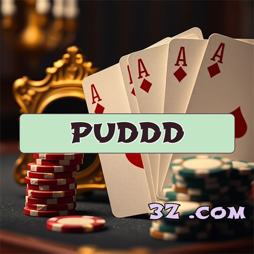 Confiável: O Espetáculo de Jogos no puddd