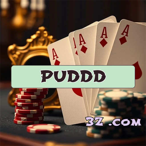 Confiável: O Espetáculo de Jogos no puddd